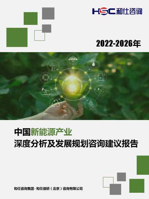 9888拉斯维加斯(股份)有限公司-官方网站