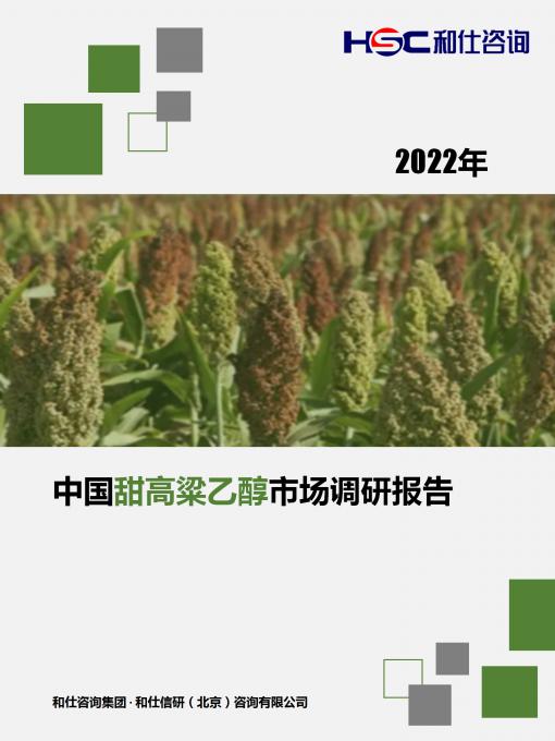 9888拉斯维加斯(股份)有限公司-官方网站