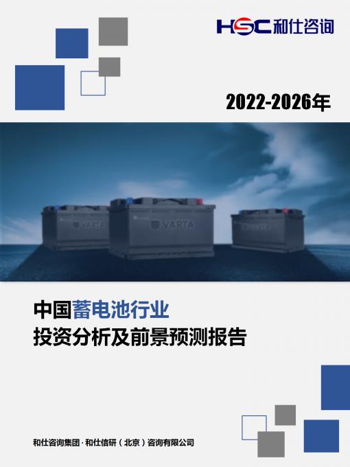 9888拉斯维加斯(股份)有限公司-官方网站