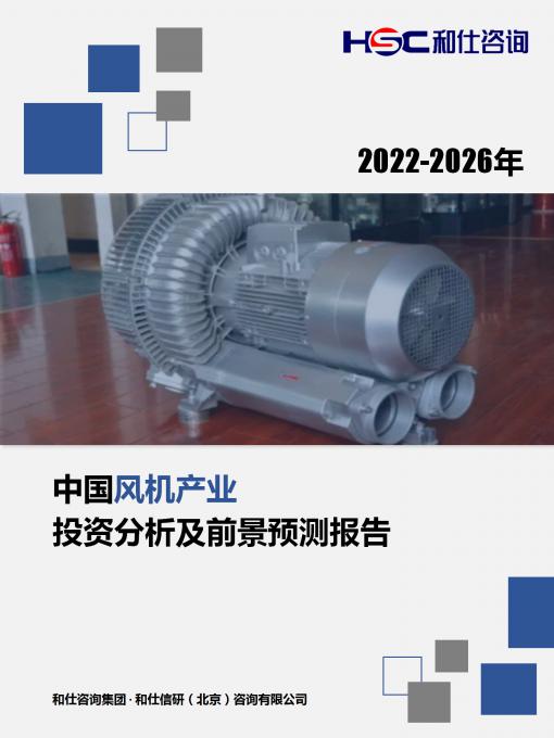 9888拉斯维加斯(股份)有限公司-官方网站