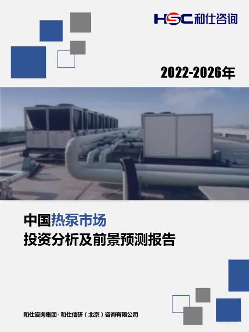 9888拉斯维加斯(股份)有限公司-官方网站