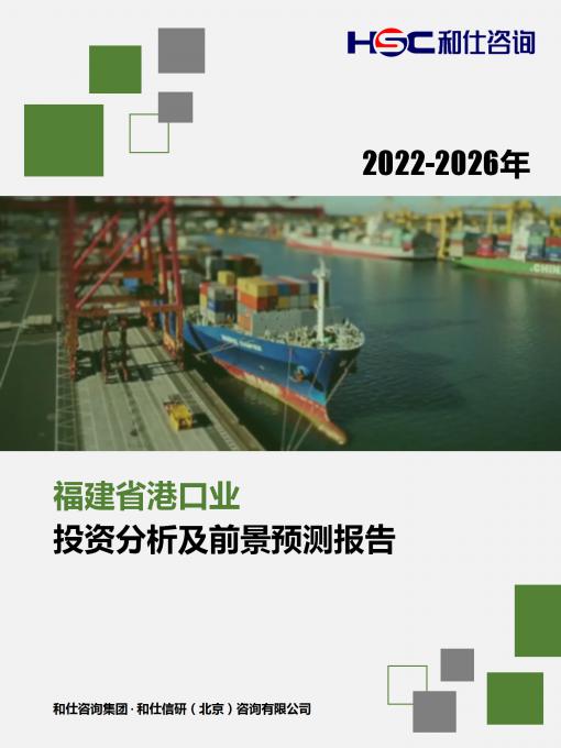 9888拉斯维加斯(股份)有限公司-官方网站