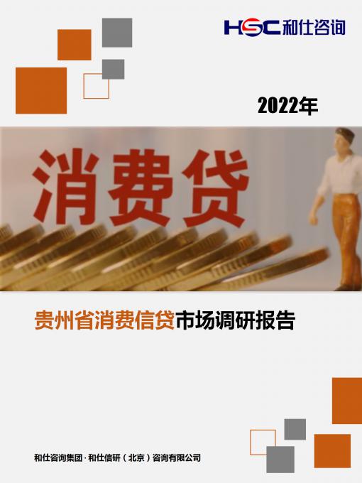9888拉斯维加斯(股份)有限公司-官方网站