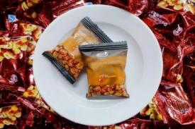 休闲食品市场推广及营销渠路调研汇报