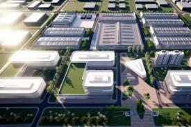 山西某高端设备造作园区产业规划及总体规划