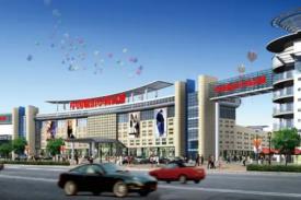 鹤壁幼商品城业态规划及发展战术