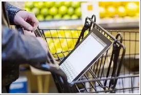 中国互联网+快消品格业发展趋向及投资远景分析汇报