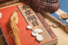 人参衍生品电子化商品买卖市场项目可行性钻研汇报