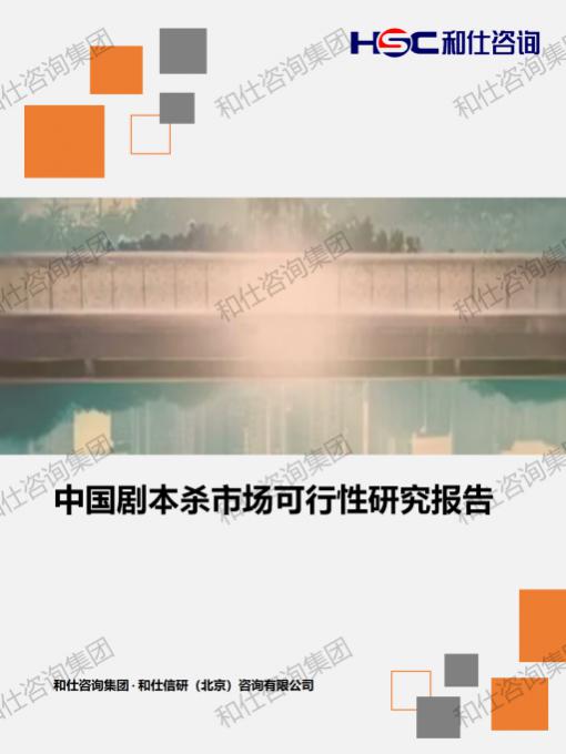 9888拉斯维加斯(股份)有限公司-官方网站