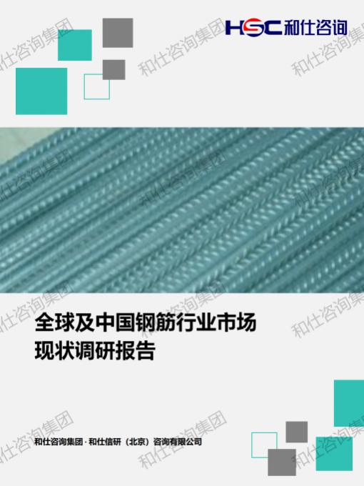 9888拉斯维加斯(股份)有限公司-官方网站