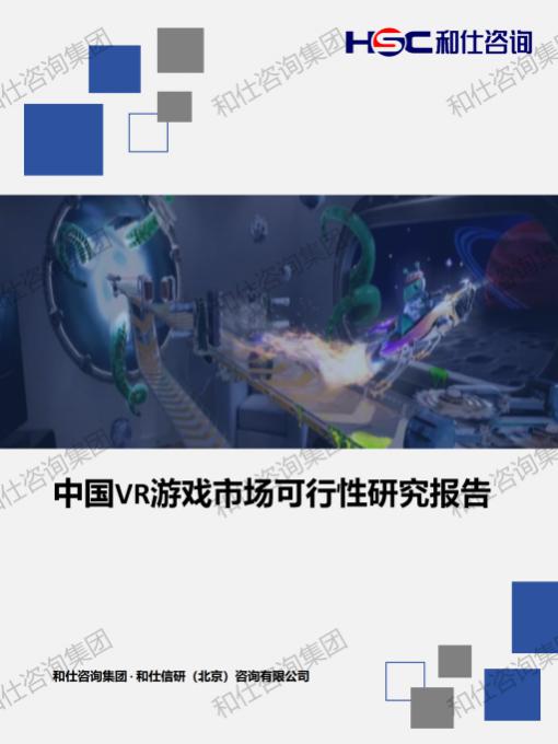 9888拉斯维加斯(股份)有限公司-官方网站