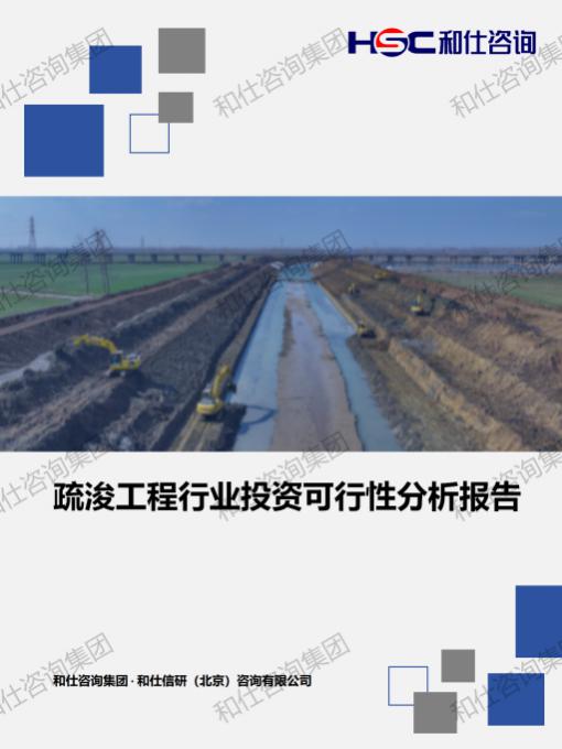 9888拉斯维加斯(股份)有限公司-官方网站