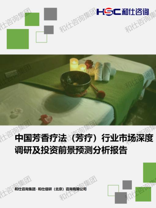 9888拉斯维加斯(股份)有限公司-官方网站