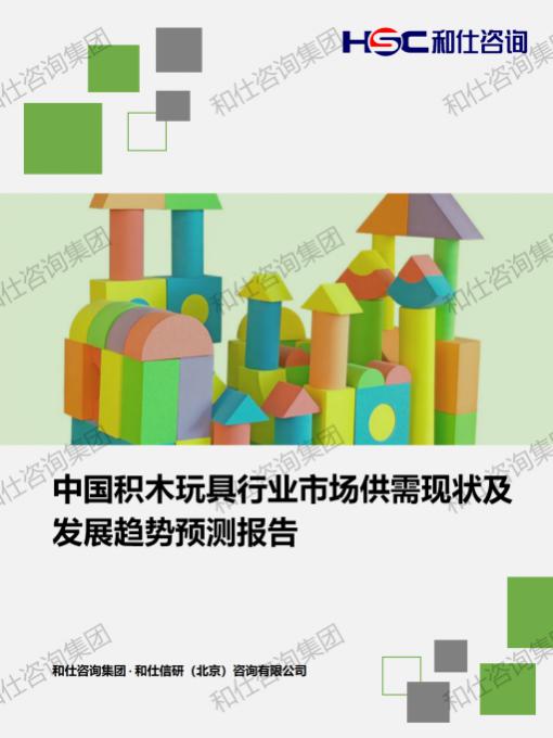 9888拉斯维加斯(股份)有限公司-官方网站