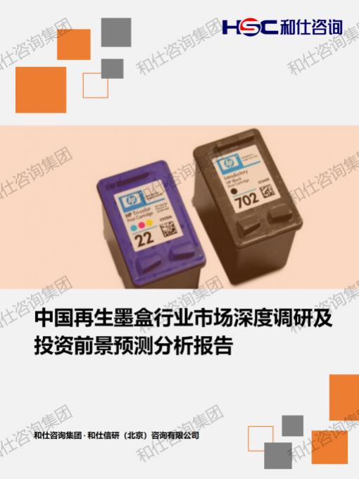 9888拉斯维加斯(股份)有限公司-官方网站