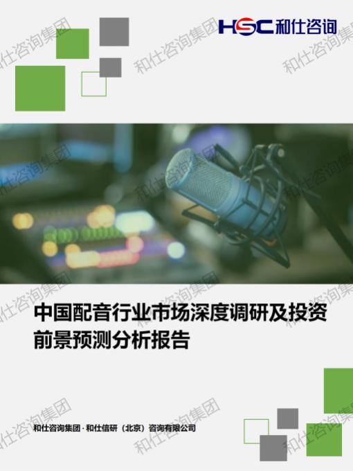 9888拉斯维加斯(股份)有限公司-官方网站