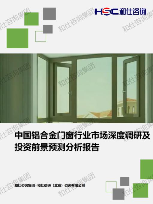 9888拉斯维加斯(股份)有限公司-官方网站