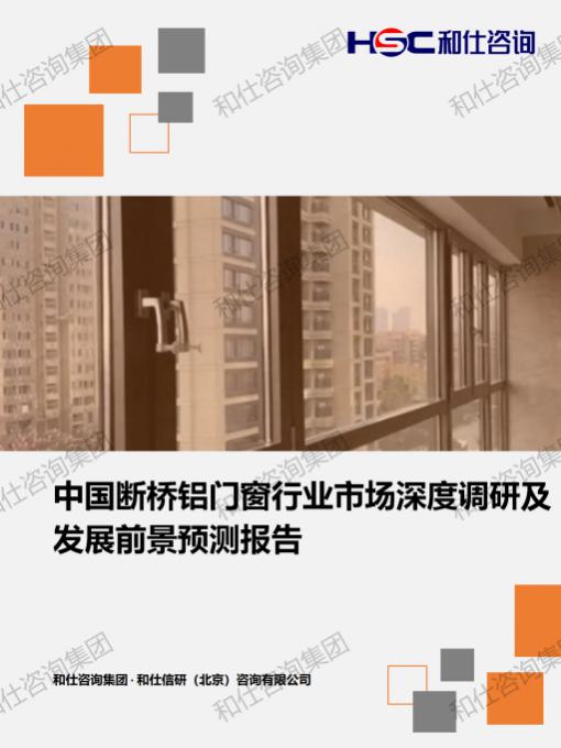 9888拉斯维加斯(股份)有限公司-官方网站